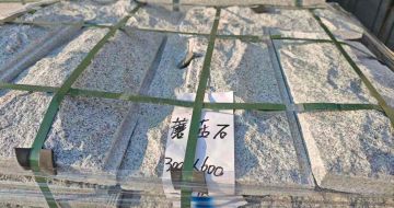 雅安芝麻白蘑菇石，自然面