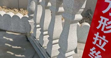 雅安芝麻白阳台栏杆