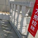 雅安芝麻白阳台栏杆