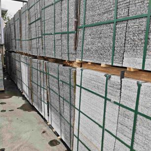 雅安芙蓉白地铺石，石材地铺石