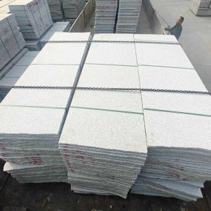 雅安芝麻白毛板，石材毛板