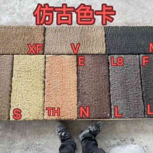 雅安仿古石 老石板 做旧石