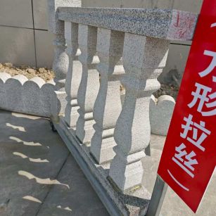 雅安芝麻白阳台栏杆