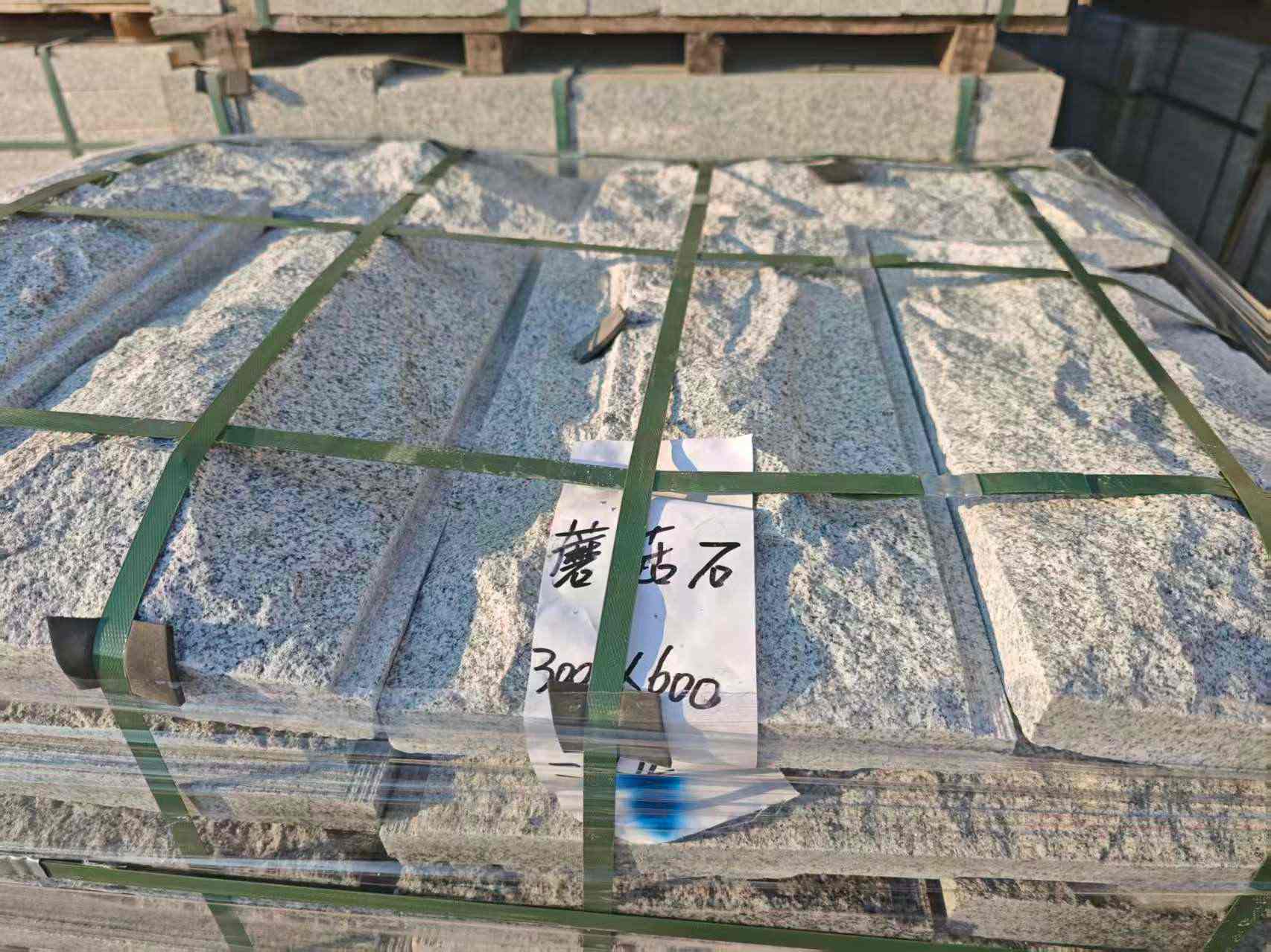 雅安芝麻白蘑菇石，自然面