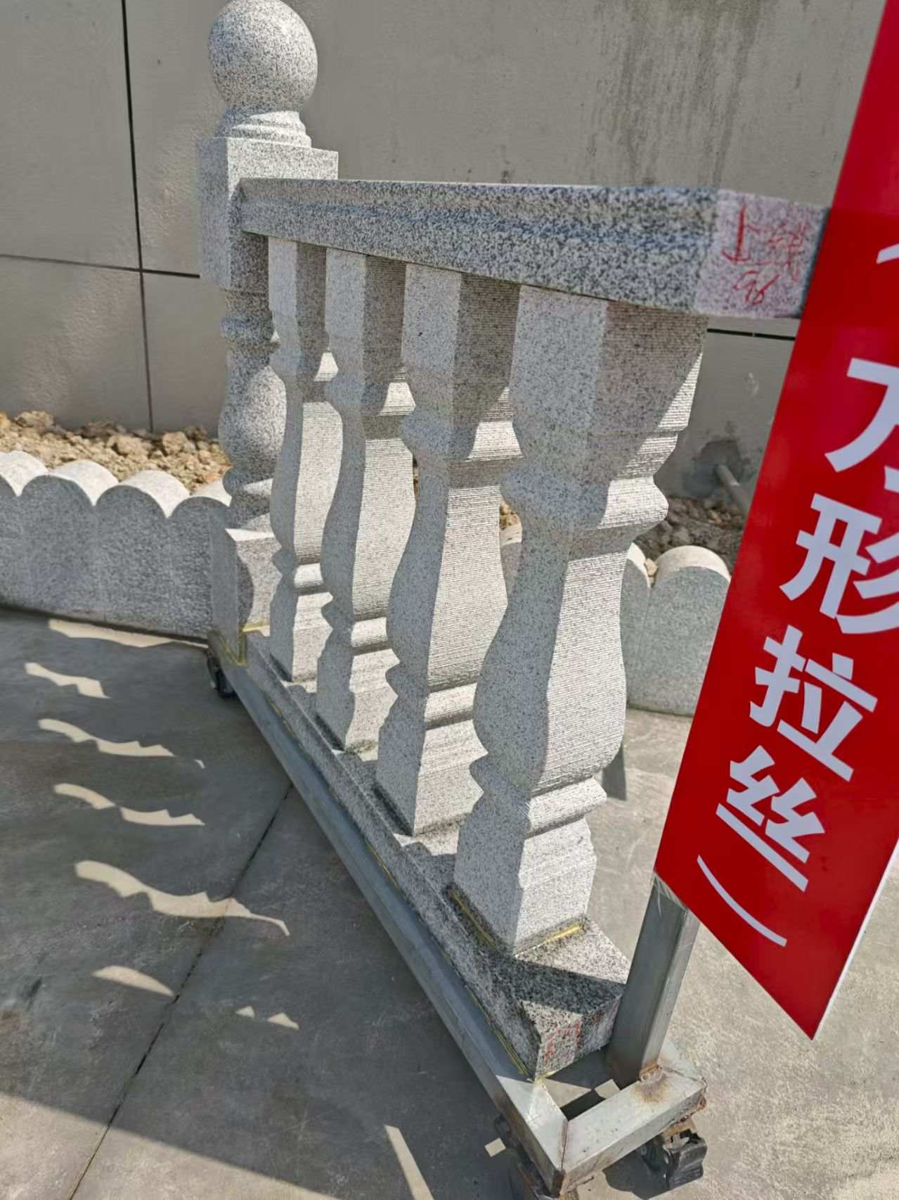 雅安芝麻白阳台栏杆